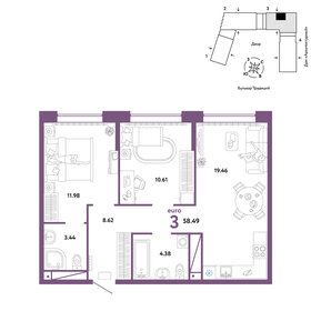 58,1 м², 3-комнатная квартира 6 590 000 ₽ - изображение 33