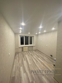 16,8 м², квартира-студия 2 650 000 ₽ - изображение 42