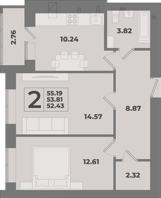 Квартира 55,2 м², 2-комнатная - изображение 1