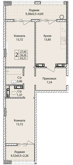 63,2 м², 2-комнатная квартира 9 700 000 ₽ - изображение 11