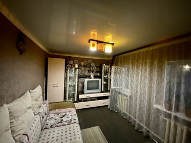 71,6 м² дом, 5,1 сотки участок 4 149 000 ₽ - изображение 62