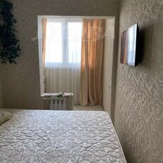 Квартира 50 м², 1-комнатная - изображение 5