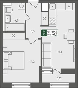 42,8 м², 1-комнатная квартира 4 810 000 ₽ - изображение 18