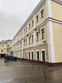 Купить квартиру площадью 70 кв.м. в ЖК «Настоящее» в Москве и МО - изображение 6