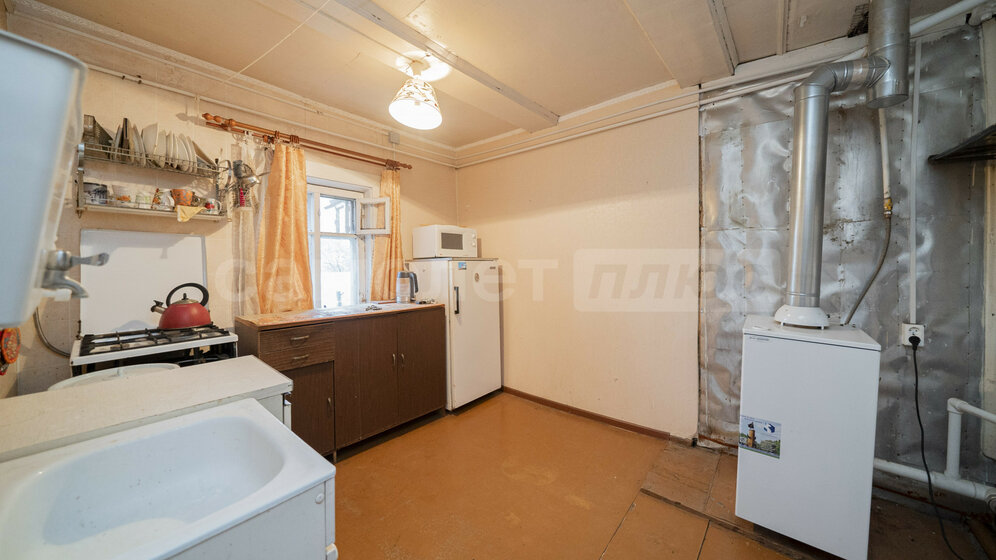 119,8 м² дом, 10 соток участок 13 500 000 ₽ - изображение 35
