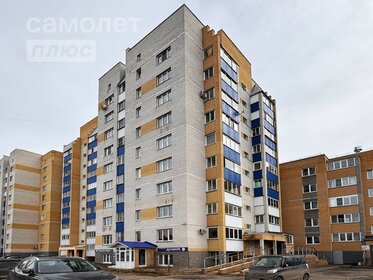 59,3 м², 2-комнатная квартира 4 900 000 ₽ - изображение 17