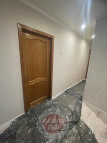 53,4 м², 3-комнатная квартира 4 650 000 ₽ - изображение 23