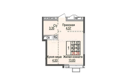 Квартира 26,3 м², студия - изображение 1