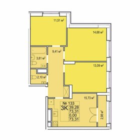 38 м², 1-комнатная квартира 43 000 ₽ в месяц - изображение 40
