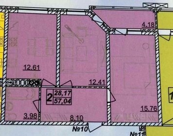 Квартира 61 м², 2-комнатная - изображение 1