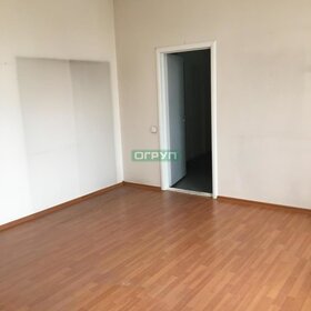 280 м², офис 165 000 ₽ в месяц - изображение 38