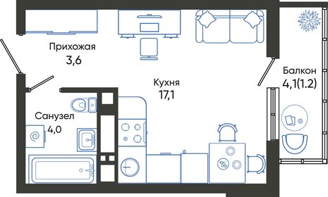 Квартира 25,9 м², студия - изображение 1