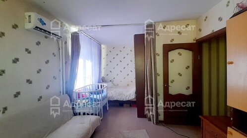 40 м², 1-комнатная квартира 3 700 000 ₽ - изображение 24