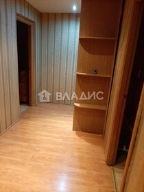 Купить квартиру-студию с площадью до 23 кв.м. в Городском округе Южно-Сахалинск - изображение 37