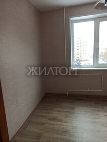 31,9 м², 1-комнатная квартира 2 330 000 ₽ - изображение 89