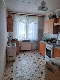 61,5 м², 4-комнатная квартира 5 550 000 ₽ - изображение 31