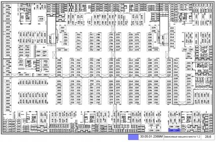 28,6 м², машиноместо 4 480 000 ₽ - изображение 12