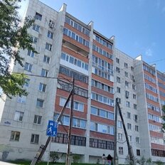 Квартира 47,1 м², 1-комнатная - изображение 2