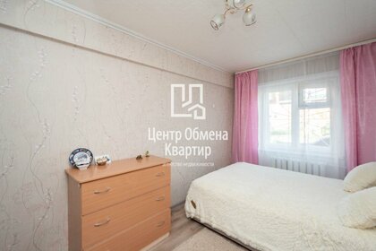 70,6 м², 3-комнатная квартира 4 500 000 ₽ - изображение 74