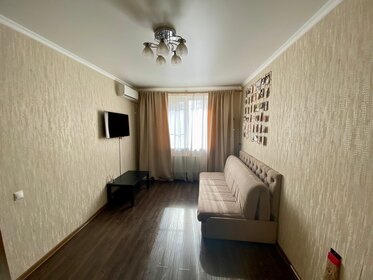 30 м², квартира-студия 3 320 000 ₽ - изображение 21