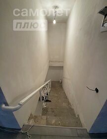 500 м² дом, 29 соток участок 13 000 002 ₽ - изображение 39