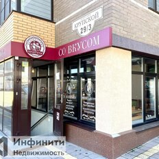 61,2 м², помещение свободного назначения - изображение 1
