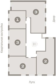 137 м², 4-комнатная квартира 19 000 000 ₽ - изображение 57