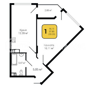 45 м², 1-комнатная квартира 4 399 990 ₽ - изображение 117