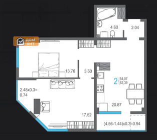 Квартира 64,1 м², 2-комнатная - изображение 4