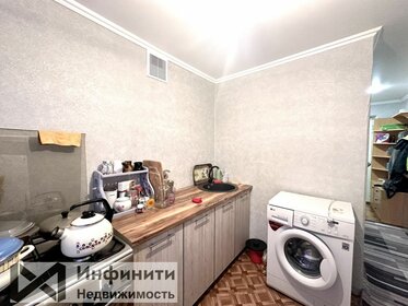 20 м², квартира-студия 2 100 000 ₽ - изображение 42