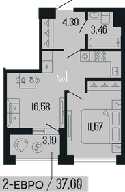 44,4 м², 1-комнатная квартира 13 962 221 ₽ - изображение 6