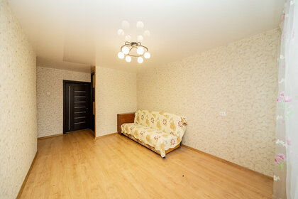60 м², 3-комнатная квартира 4 850 000 ₽ - изображение 1