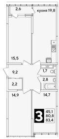 Квартира 83,4 м², 3-комнатная - изображение 2
