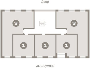 41,9 м², 4-комнатная квартира 6 900 000 ₽ - изображение 148