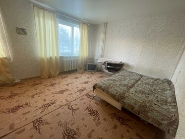 39,5 м², 1-комнатная квартира 3 450 000 ₽ - изображение 69