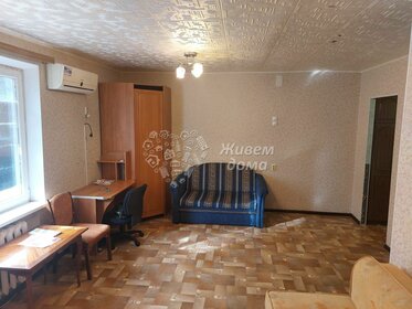 32,6 м², 1-комнатная квартира 2 790 000 ₽ - изображение 24