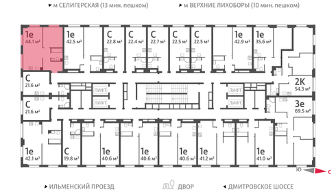 45,7 м², 1-комнатная квартира 20 878 638 ₽ - изображение 17