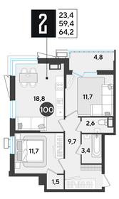 64,4 м², 2-комнатная квартира 7 753 760 ₽ - изображение 17