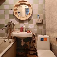 Квартира 44,1 м², 2-комнатная - изображение 5