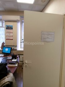 181 м², офис 198 440 ₽ в месяц - изображение 59