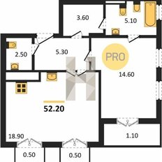 Квартира 57,6 м², 1-комнатная - изображение 5