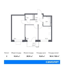 53,5 м², 3-комнатная квартира 10 200 000 ₽ - изображение 15