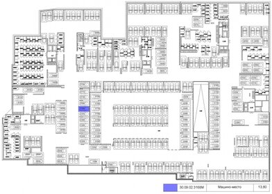 14,5 м², машиноместо 4 100 000 ₽ - изображение 22