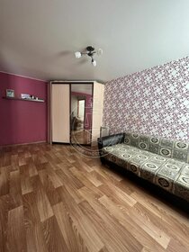 30,5 м², 1-комнатная квартира 2 599 000 ₽ - изображение 44