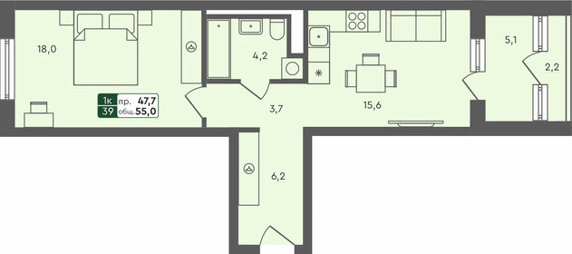 Квартира 55 м², 1-комнатная - изображение 1