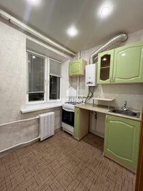 Купить дом с баней в районе Поселение Марушкинское в Москве и МО - изображение 34