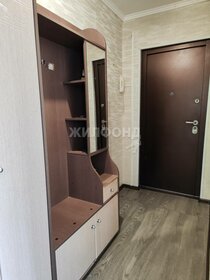 43,5 м², 2-комнатная квартира 3 400 000 ₽ - изображение 57