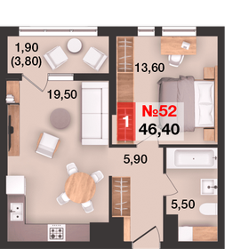 48,8 м², 1-комнатная квартира 7 490 000 ₽ - изображение 38