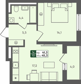 Квартира 45,2 м², 1-комнатная - изображение 1