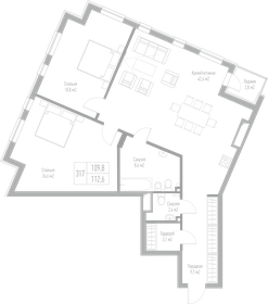 Квартира 112,6 м², 2-комнатная - изображение 1
